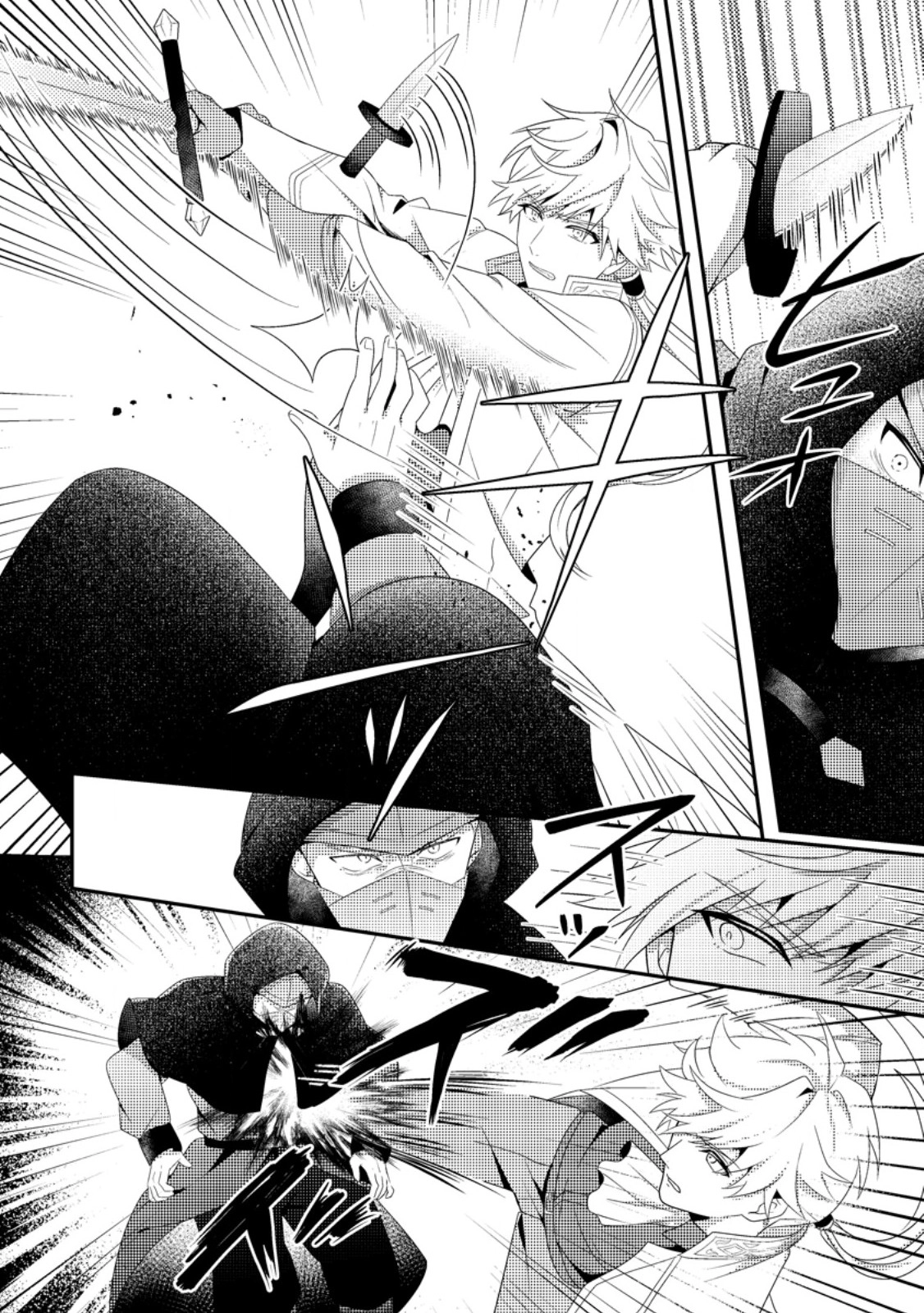 The Process of How a Fake Saint Was Elevated to a Real One Chapter 8 Page 28